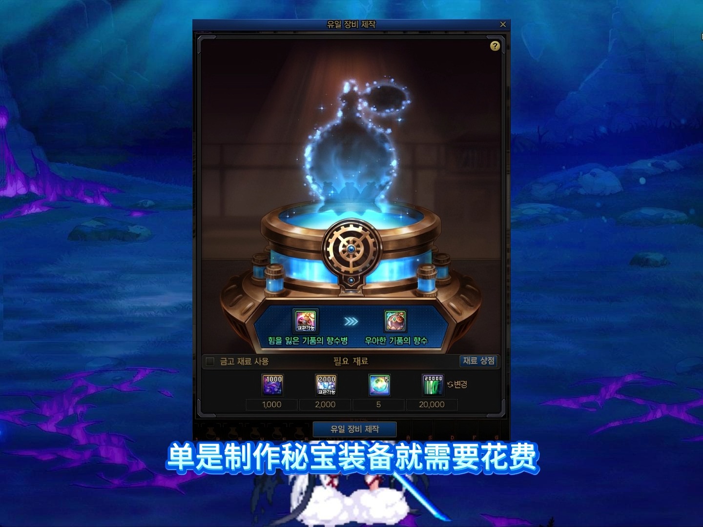 dnf怎么卖金币换人民币DNF金币买卖攻略-第2张图片