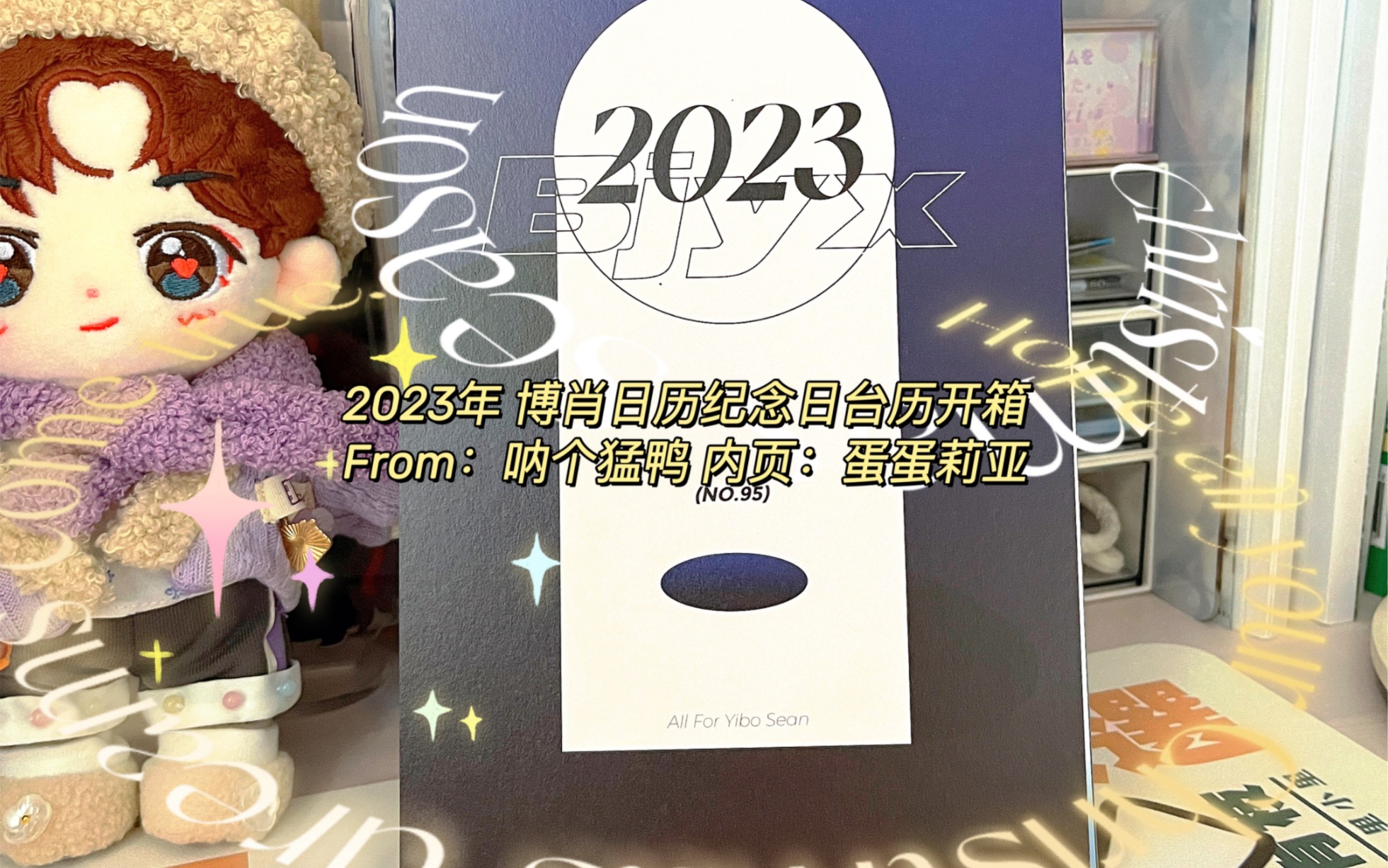 2023年一码一肖100准确2023年一码一肖100准确预测-第2张图片