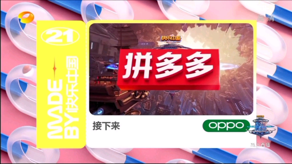 国产乱码无限2021芒果国产乱码无限2021芒果