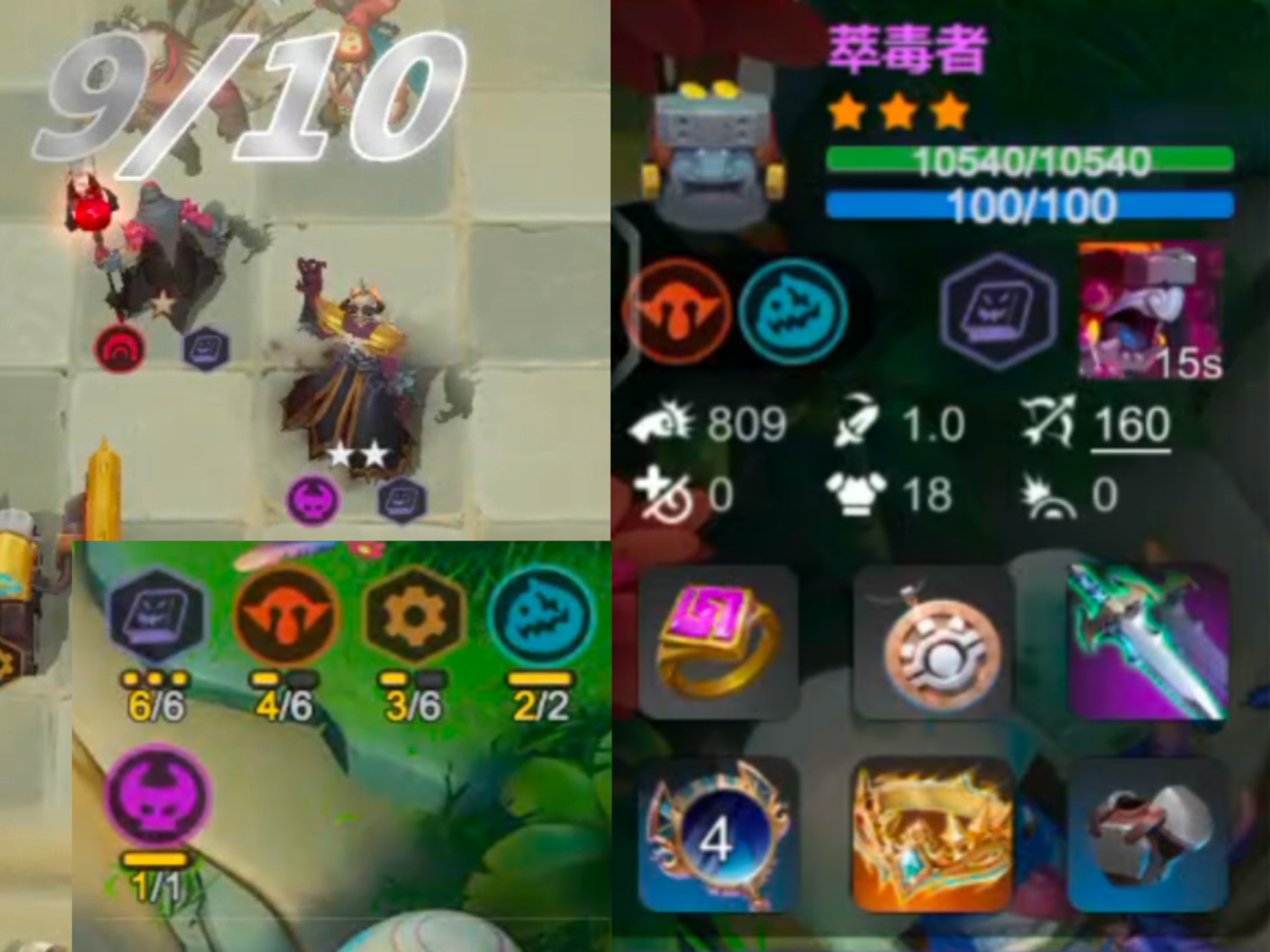 炸鱼游戏炸鱼游戏，乐趣与挑战并存-第3张图片