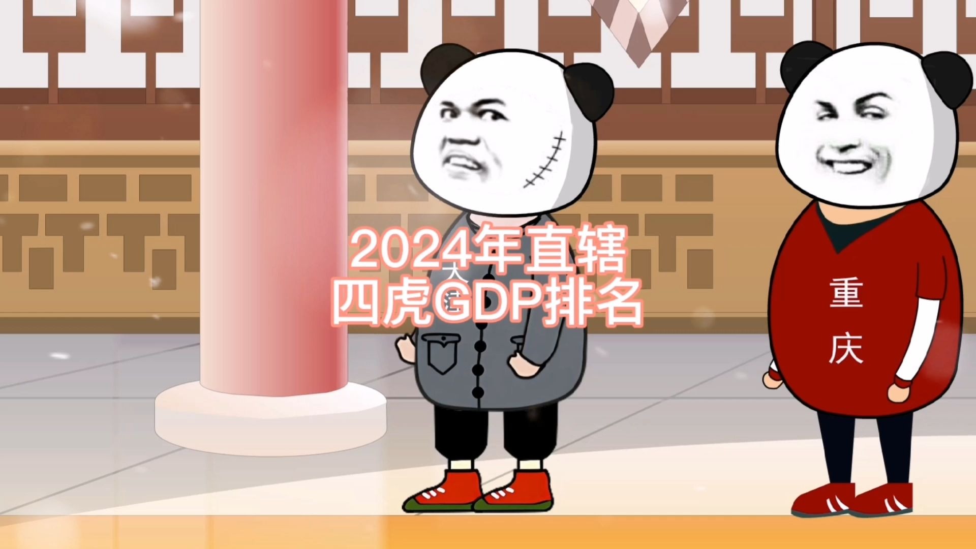 四虎影视214HU永久免费观看四虎影视214HU永久免费观看