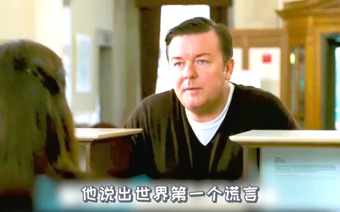 富翁的诞生，一部引人入胜的艺术作品