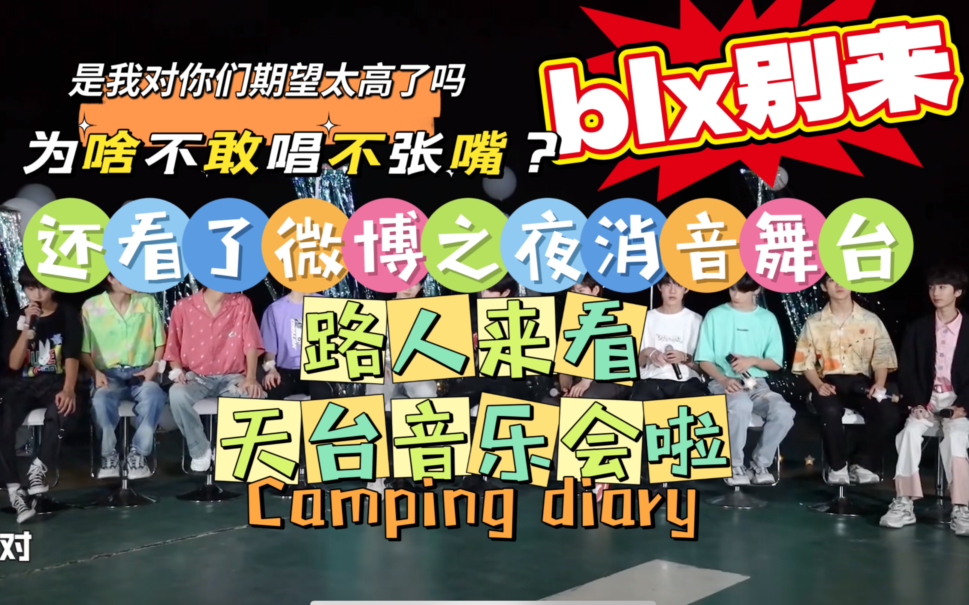 男孩街彩虹旗娱乐论坛彩虹旗娱乐论坛，探索多元文化与娱乐新天地