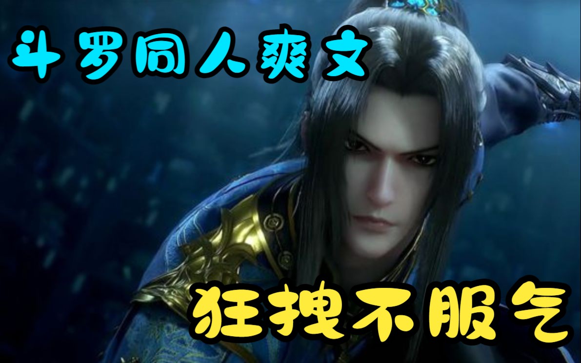 双生H2v1双生H2v1，激情与未来的完美融合-第3张图片