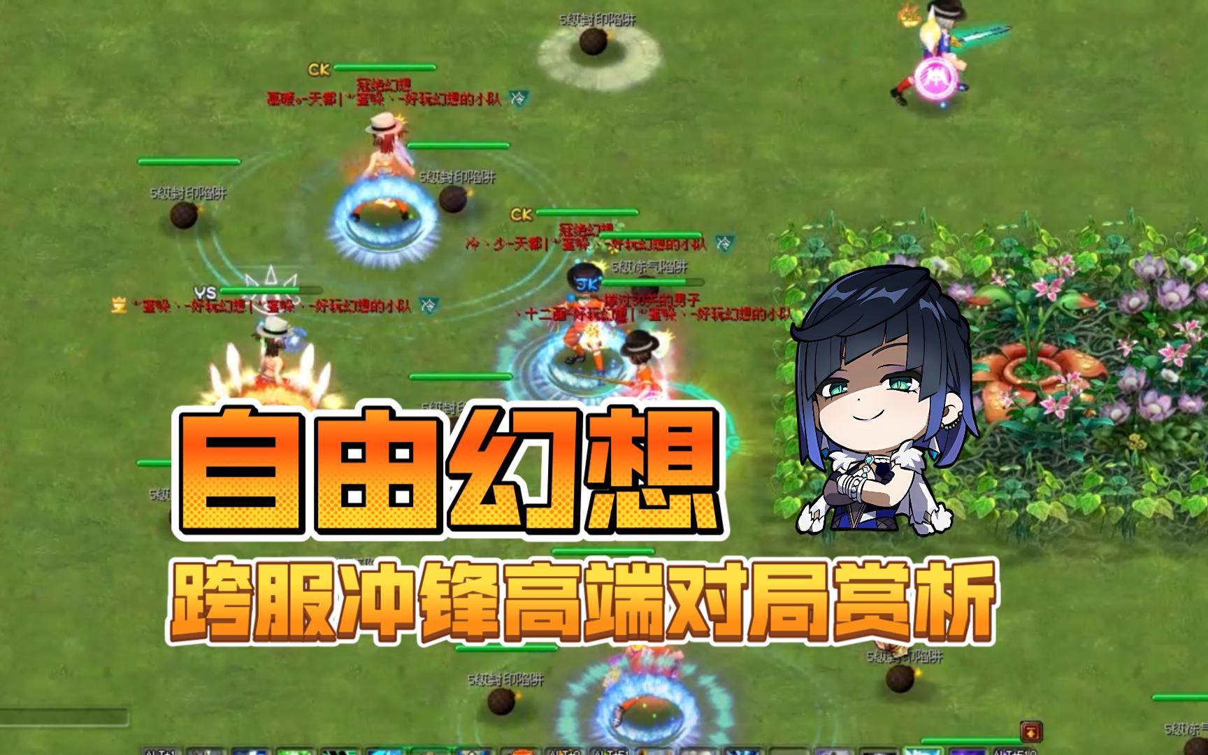 7070小游戏，乐趣与挑战的完美结合