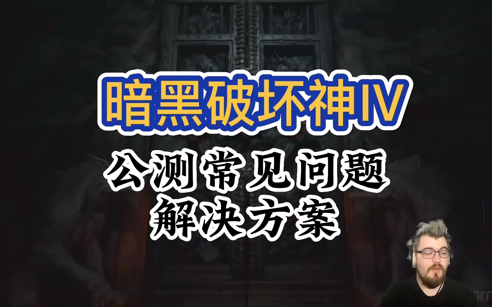 欧洲一卡2卡四卡乱码欧洲一卡乱码现象分析-第3张图片