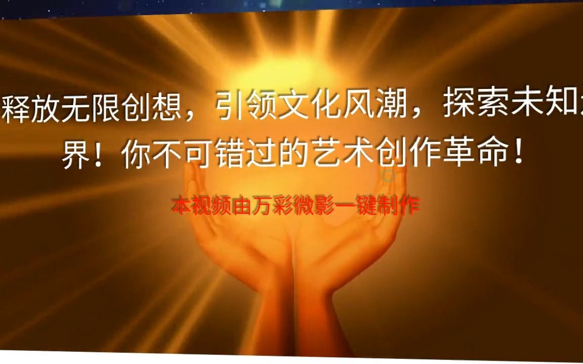国产在线精彩视频曝光国产在线精彩视频，引领文化新风潮