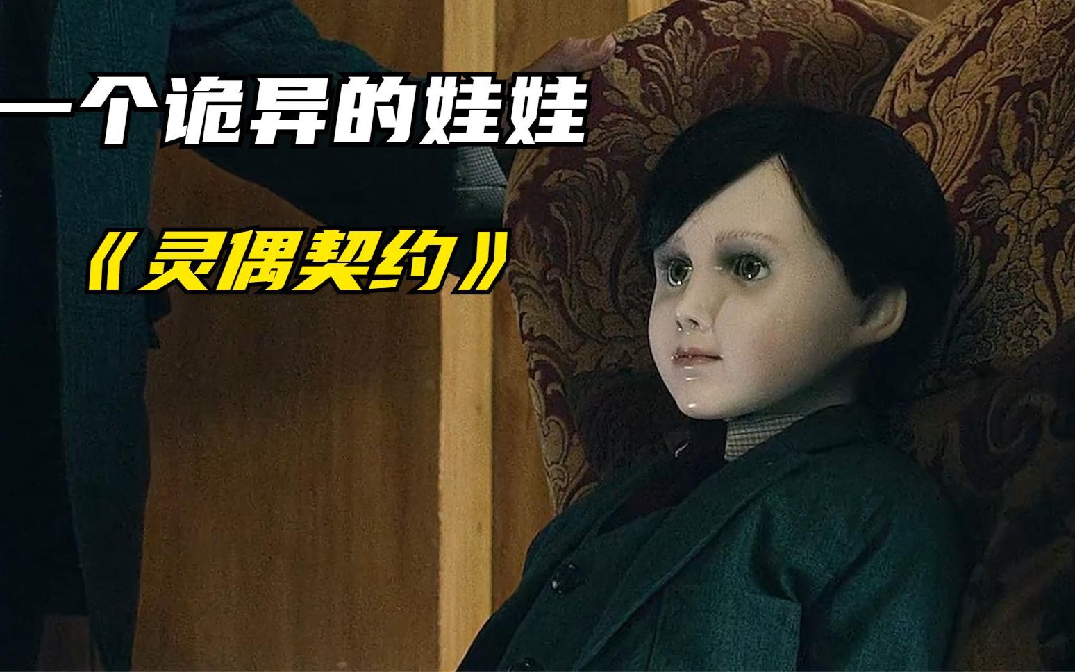 遗忘之契约遗忘契约，揭开隐藏的秘密-第1张图片