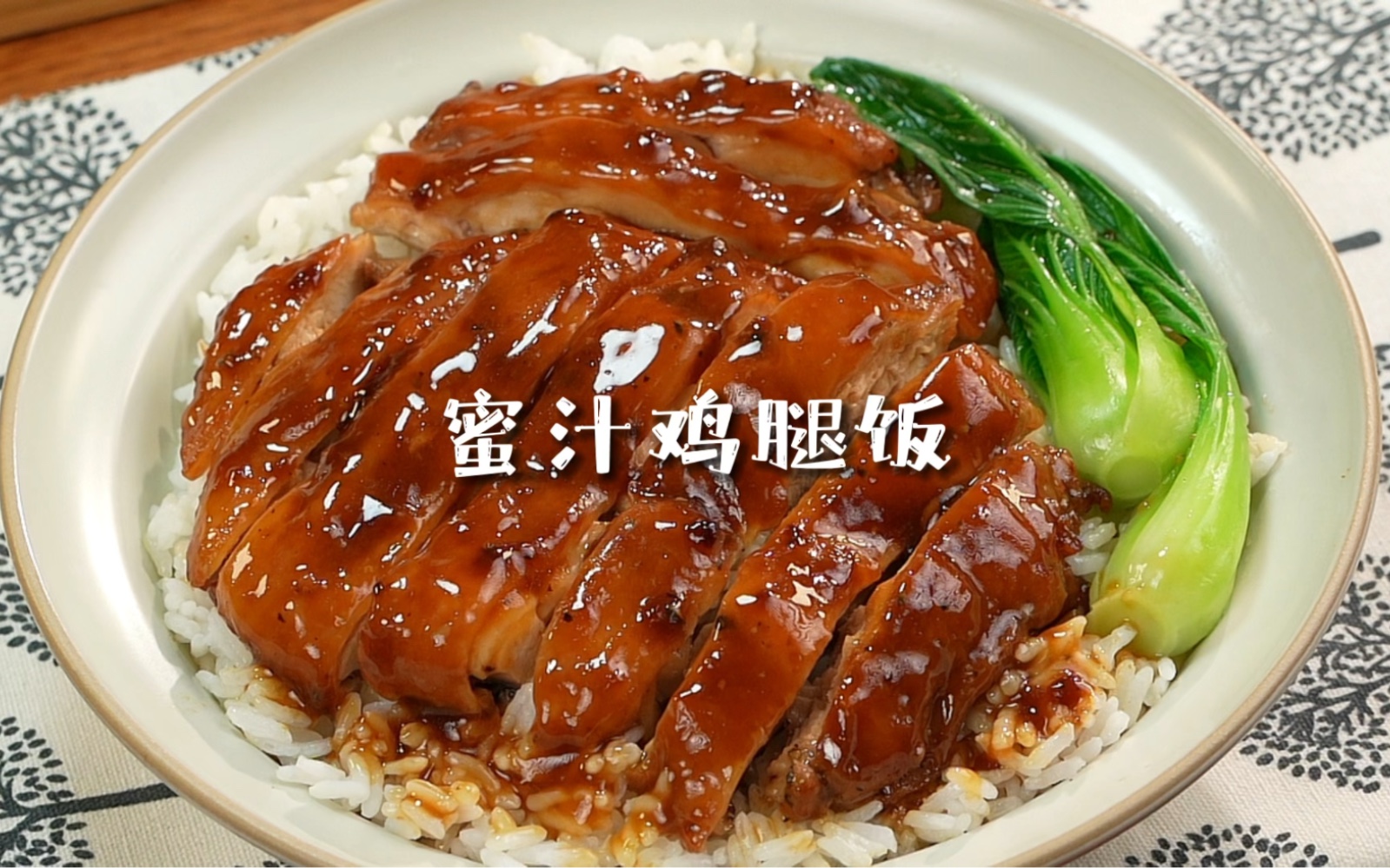蜜汁肉桃BY椰奶-第2张图片