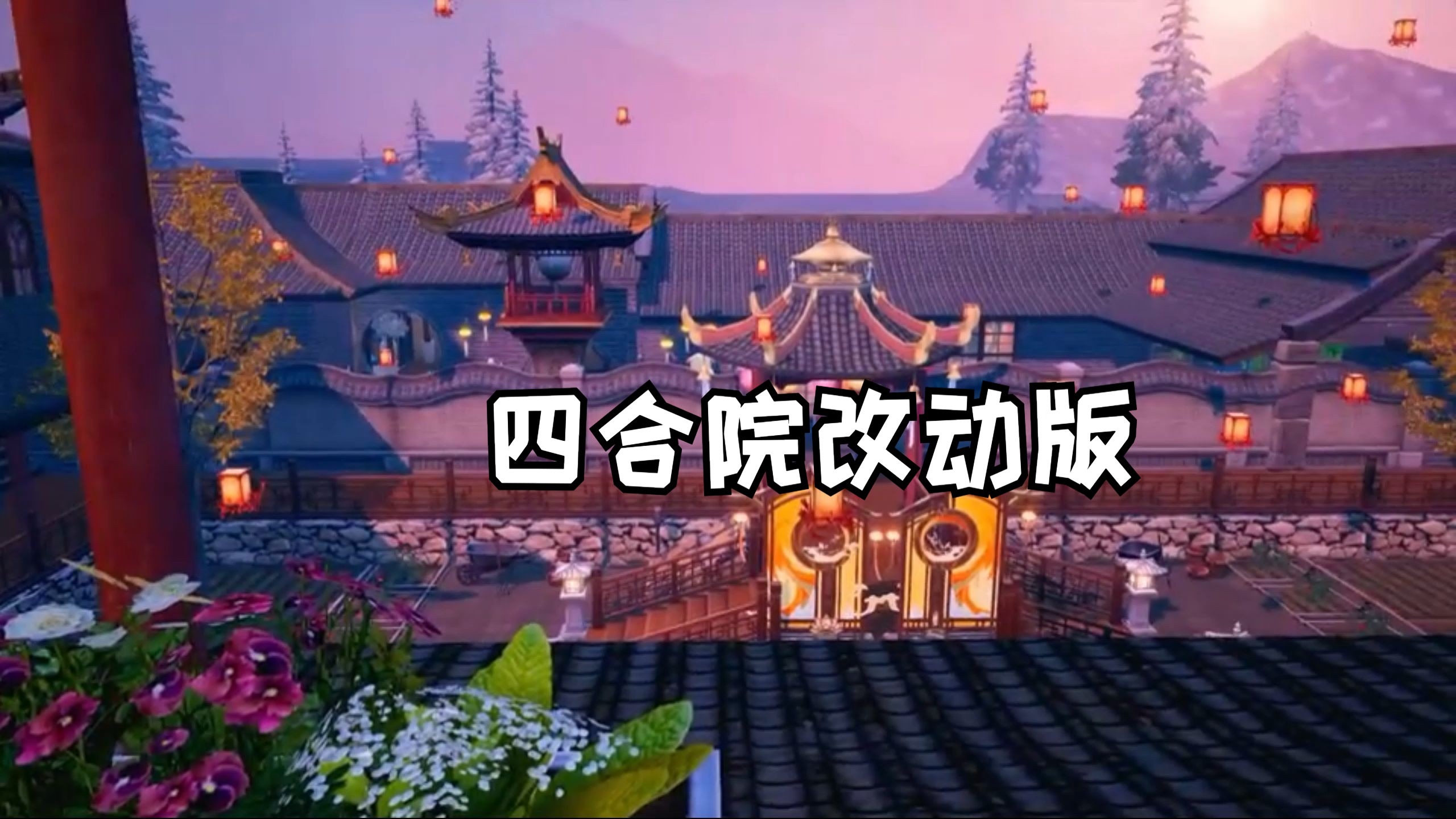 明日之后家具工赚钱吗明日之后，家居新篇章-第2张图片