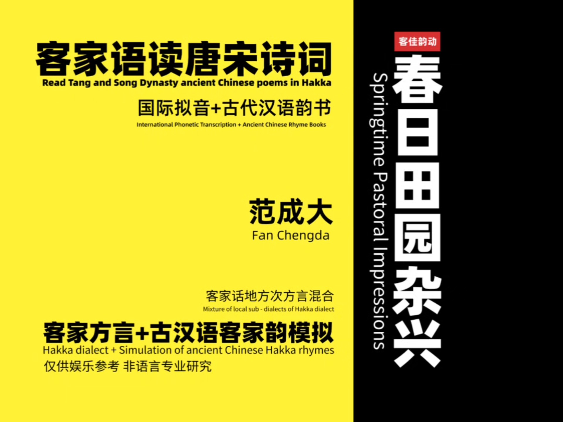 久久成熟德兴若自然矣翻译成现代汉语德兴与自然之成熟