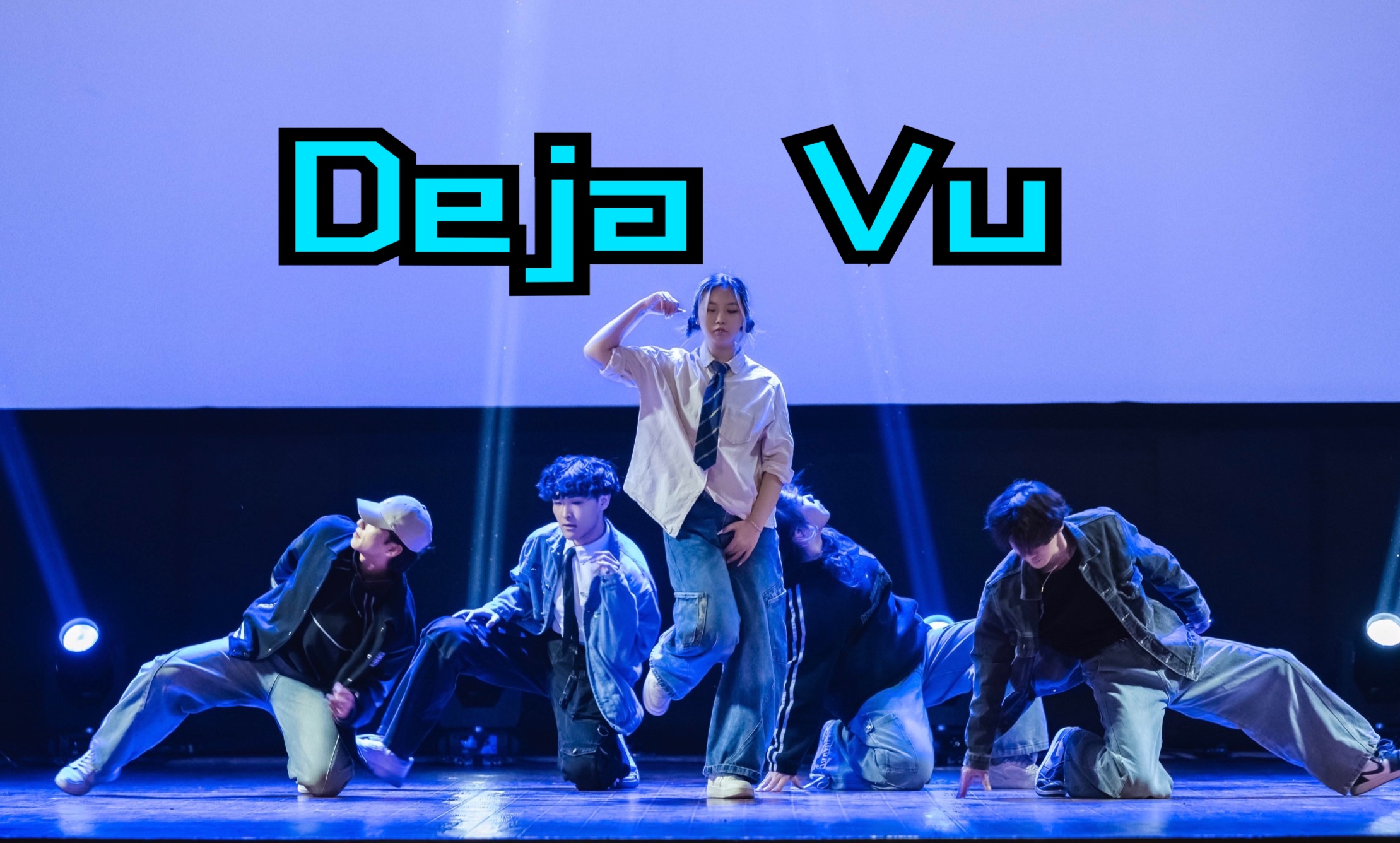 Hip Hop ZG，文化交融的舞动世界