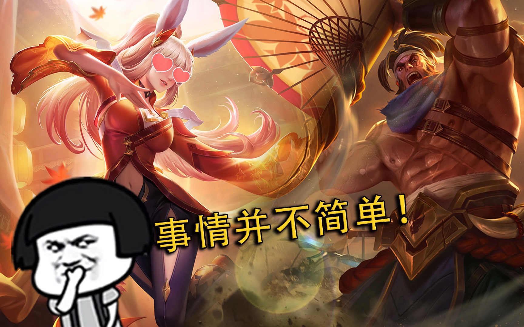老湿影院费试看体验