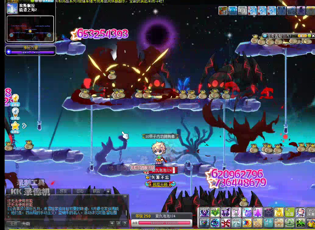 恶魔复仇者加点顺序恶魔复仇者加点顺序攻略