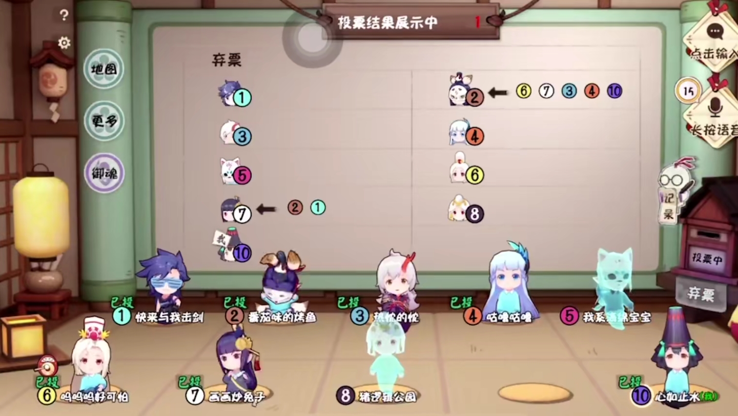 新的网络游戏，引领潮流的新篇章