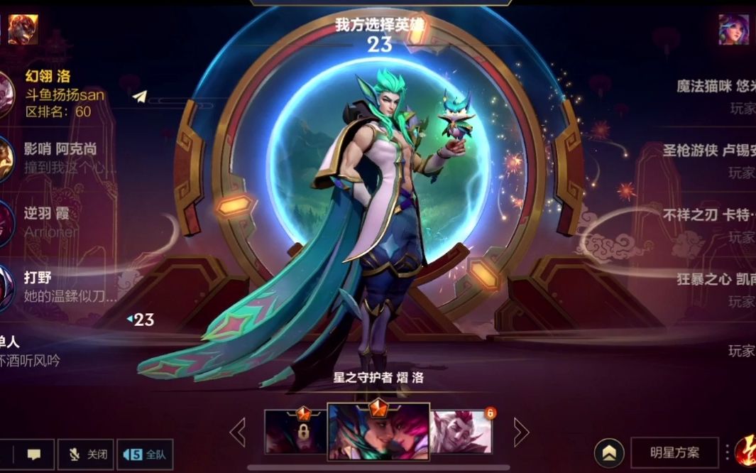 手游撸啊撸，游戏世界的激情与挑战