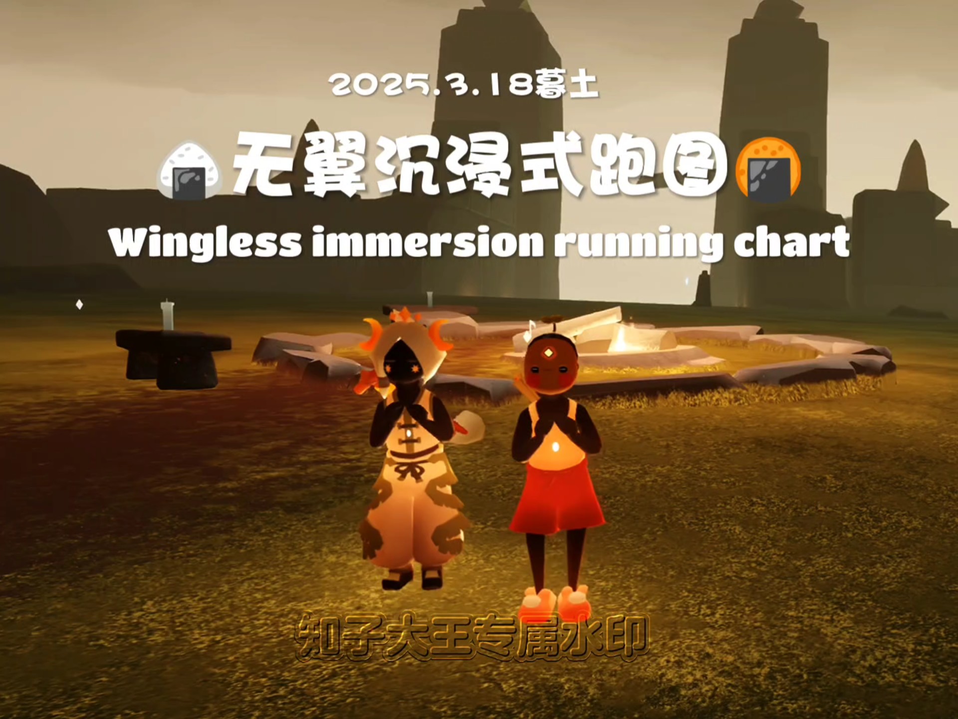 无翼岛邪恶遮挡52kkm优无翼岛邪恶遮挡-第2张图片