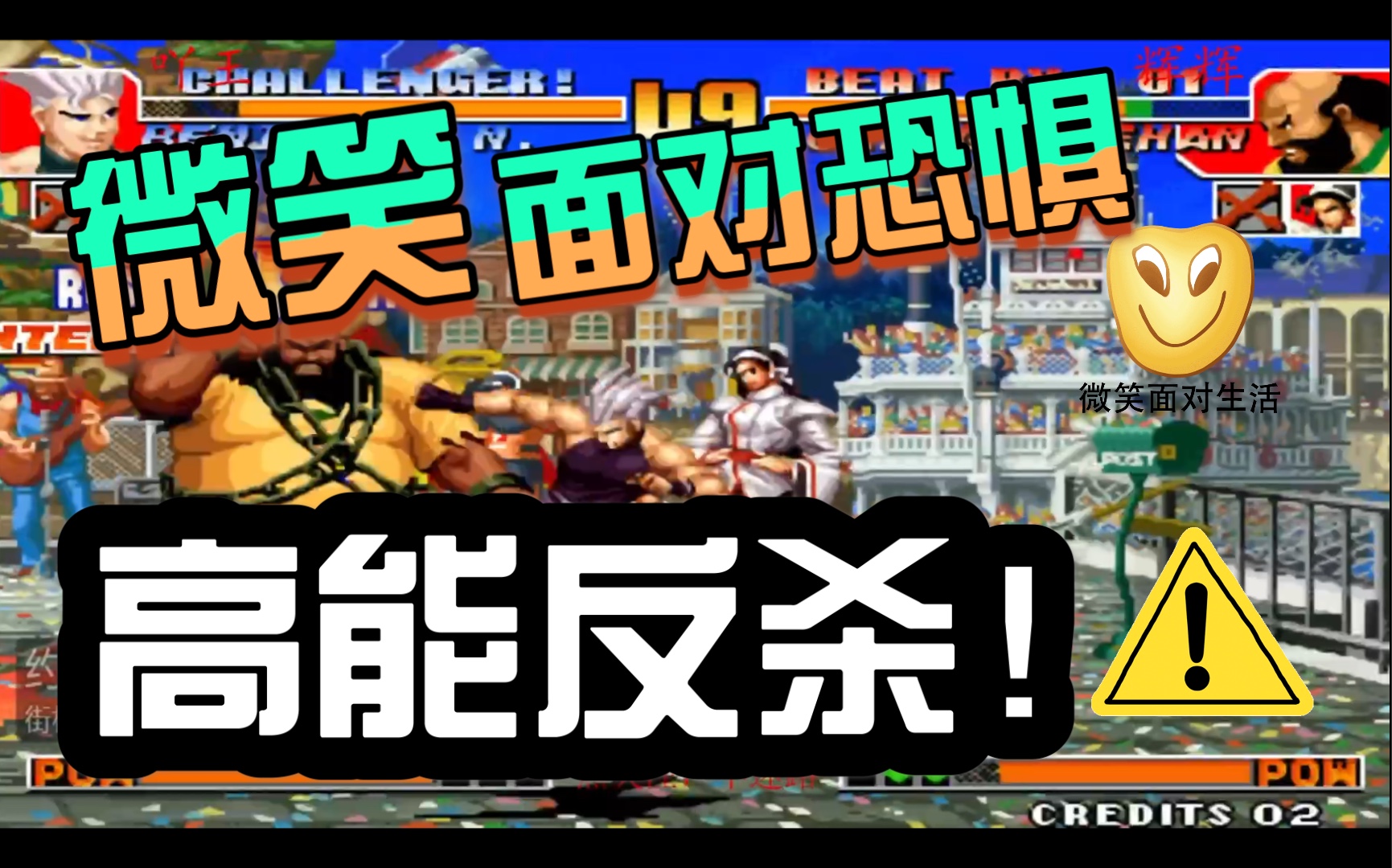 带着跳d视频带着跳D睡觉的感受-第2张图片