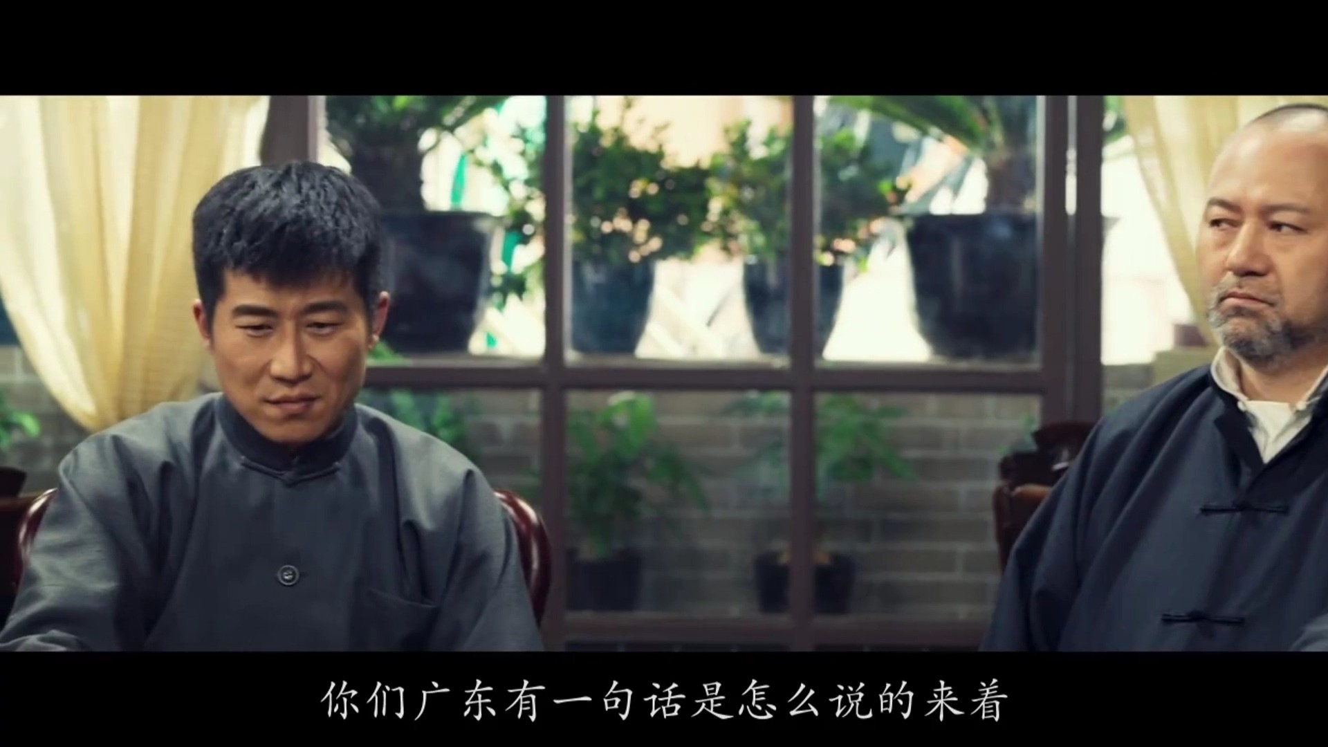 最近更新2019中文字幕国语版-第2张图片