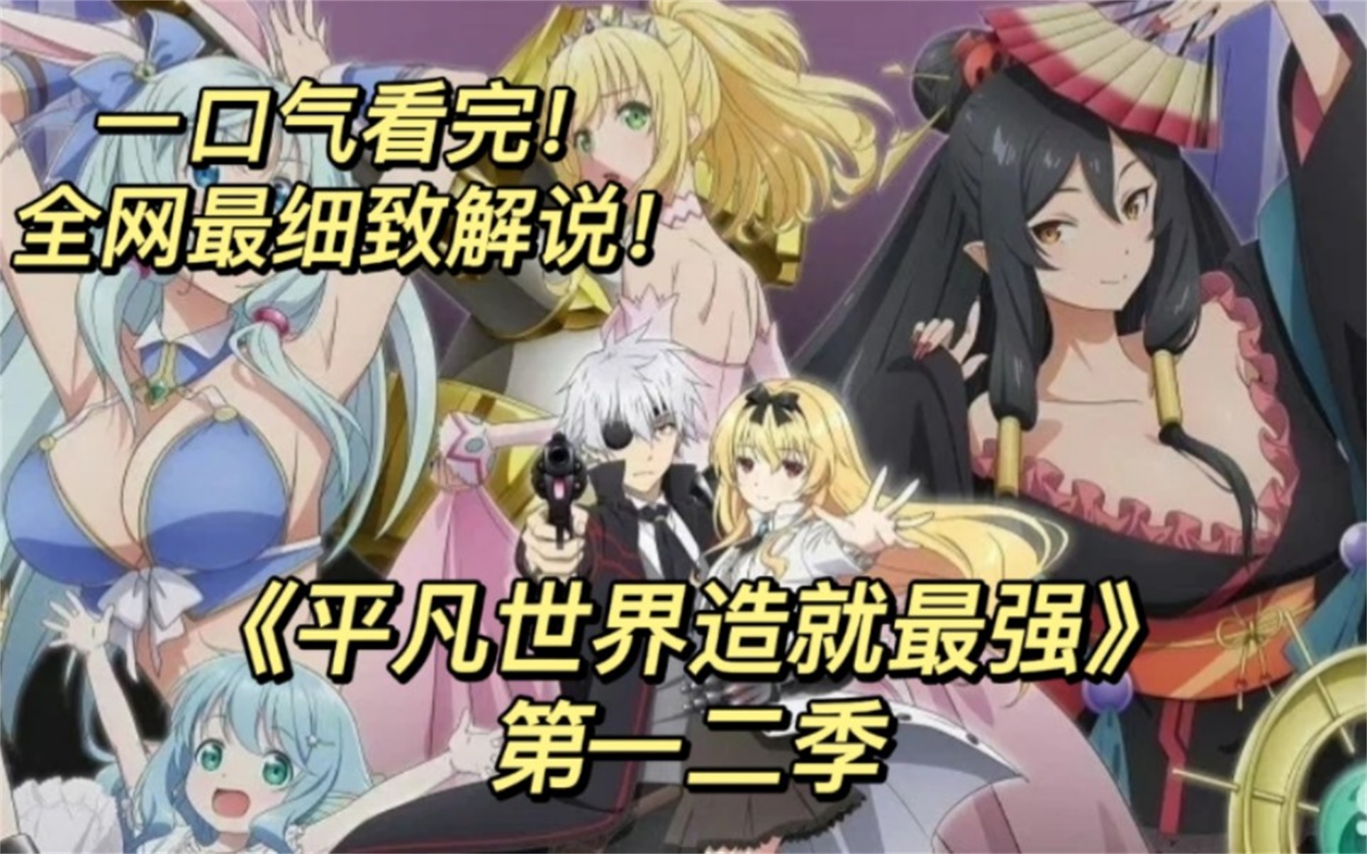 无翼乌全漫画全彩在线，探索漫画世界的无限可能-第2张图片