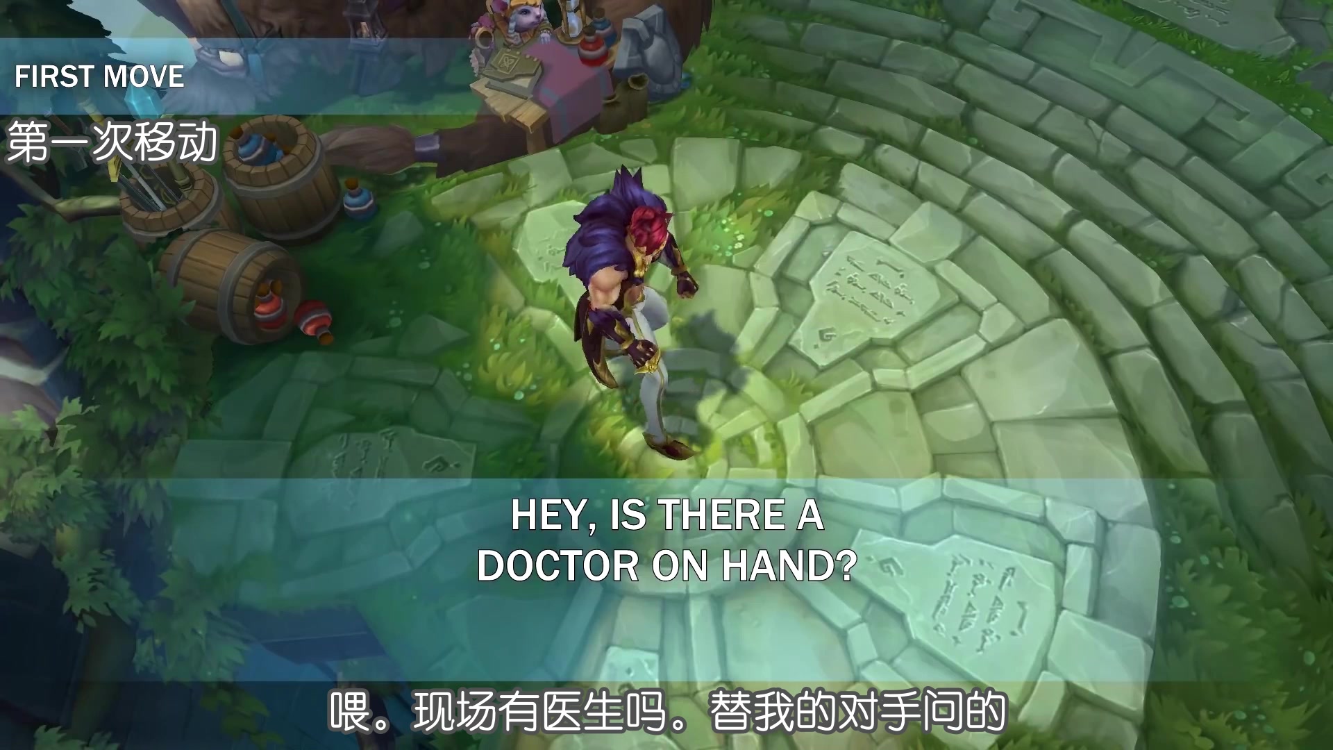 特殊音效特殊音效之探索-第1张图片