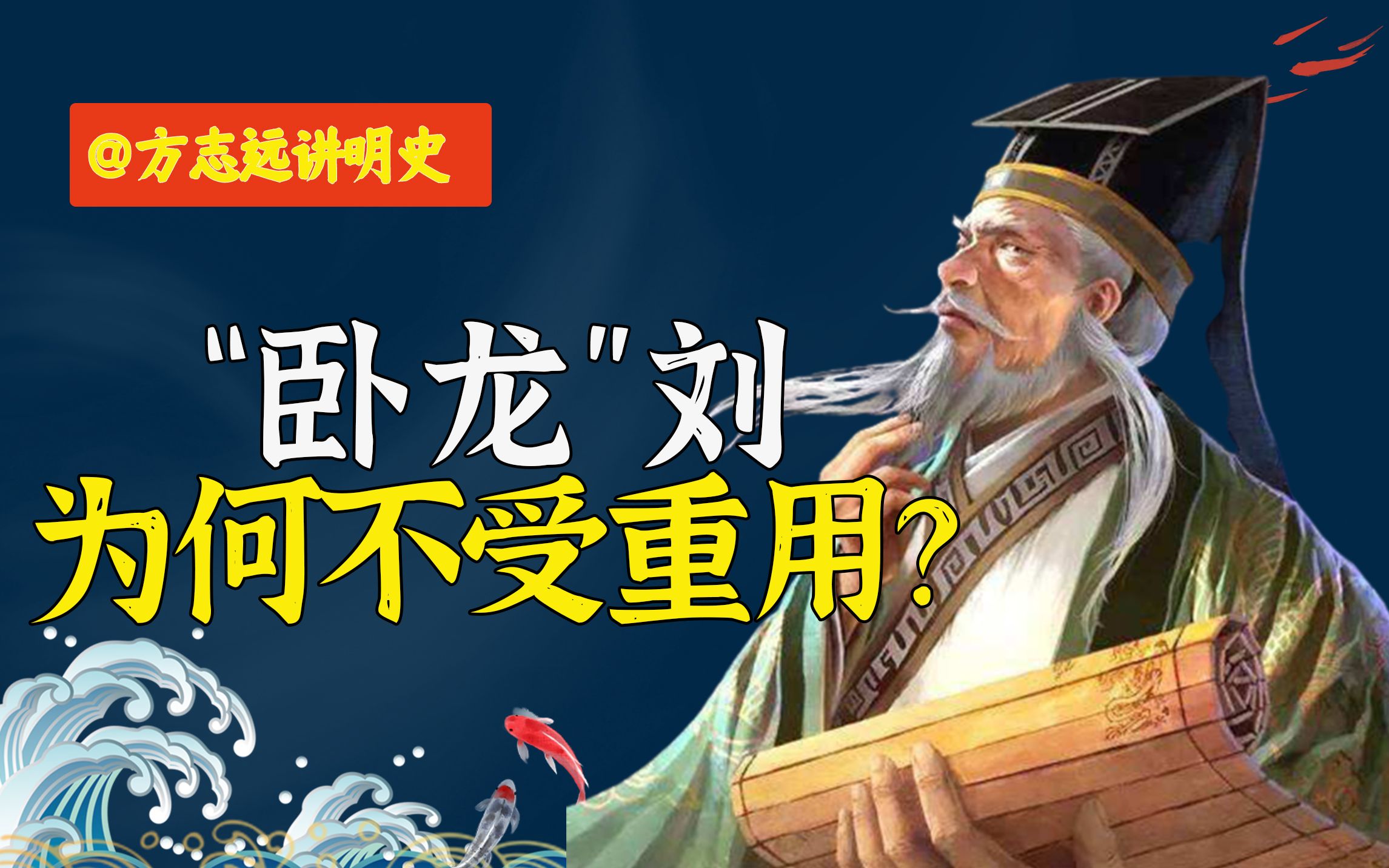 刘伯温六肖精选资料刘伯温六肖精选资料