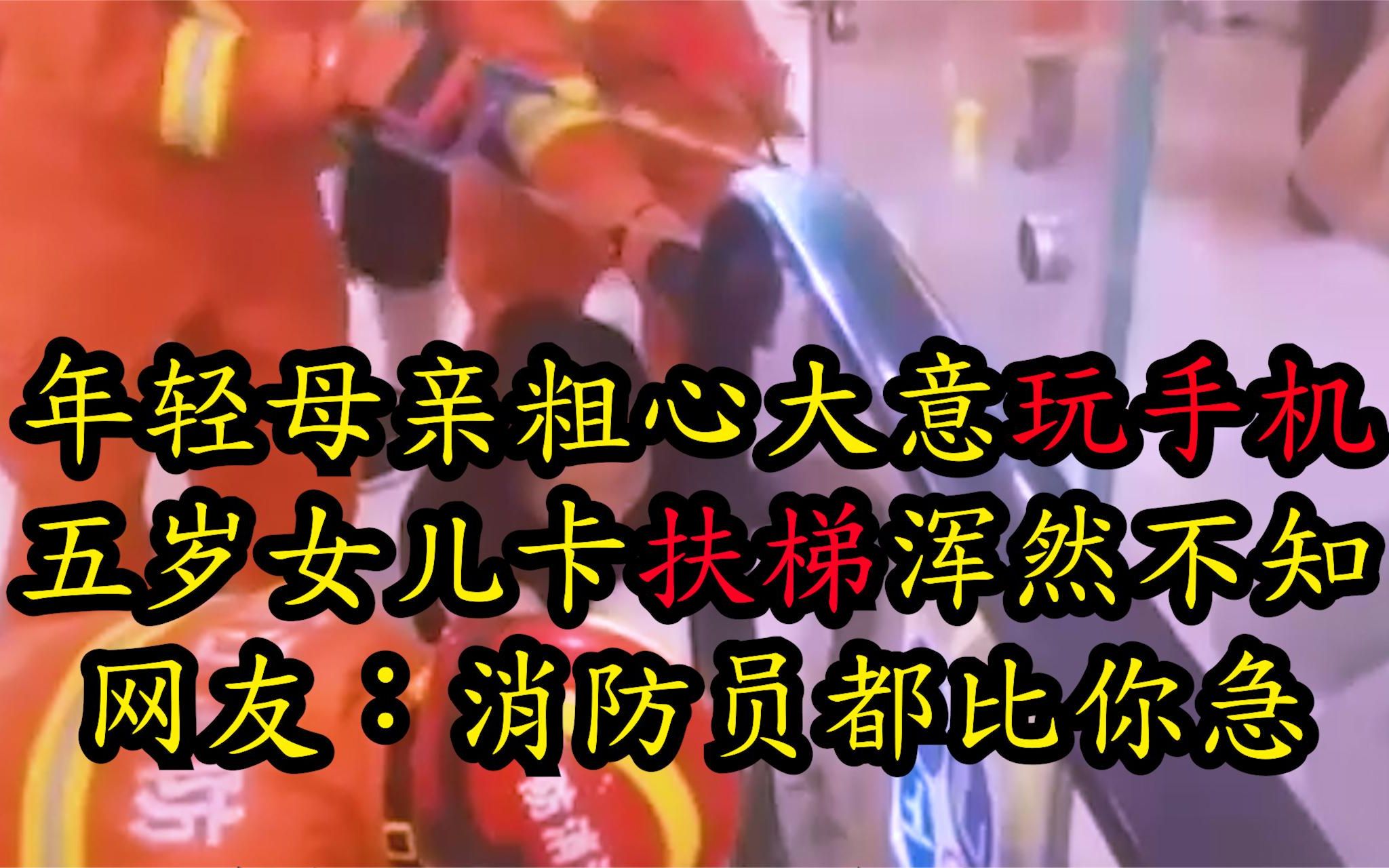 年轻的妈妈3在完整有限中字第5年轻的妈妈3在有限的时间中-第2张图片