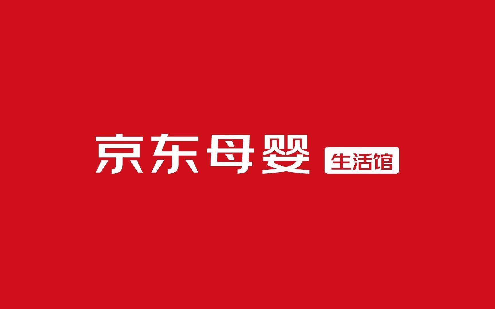 JD京东影业传媒WWW，引领影视传媒新篇章-第3张图片