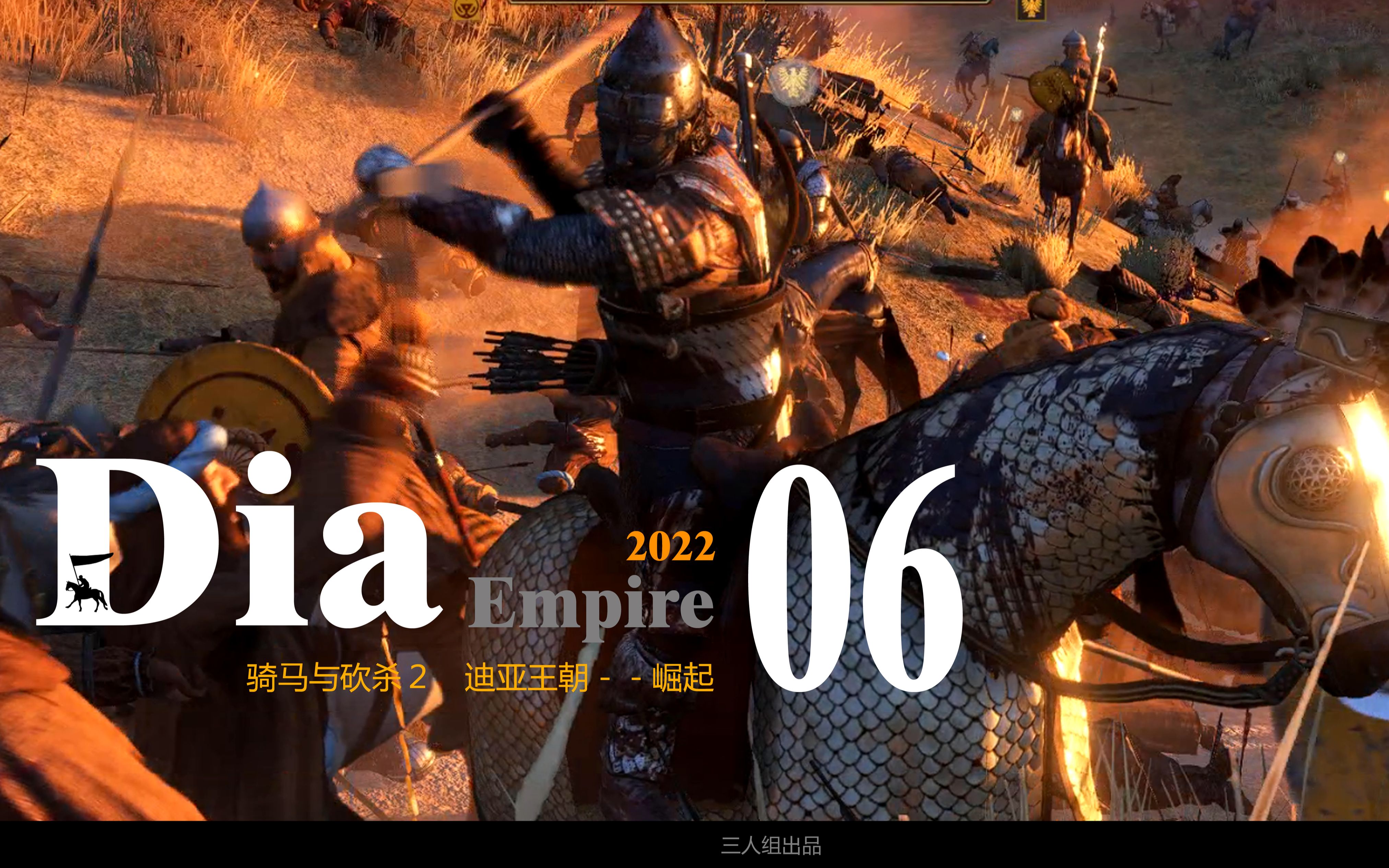 王者回归军事王者归来，军事新篇章