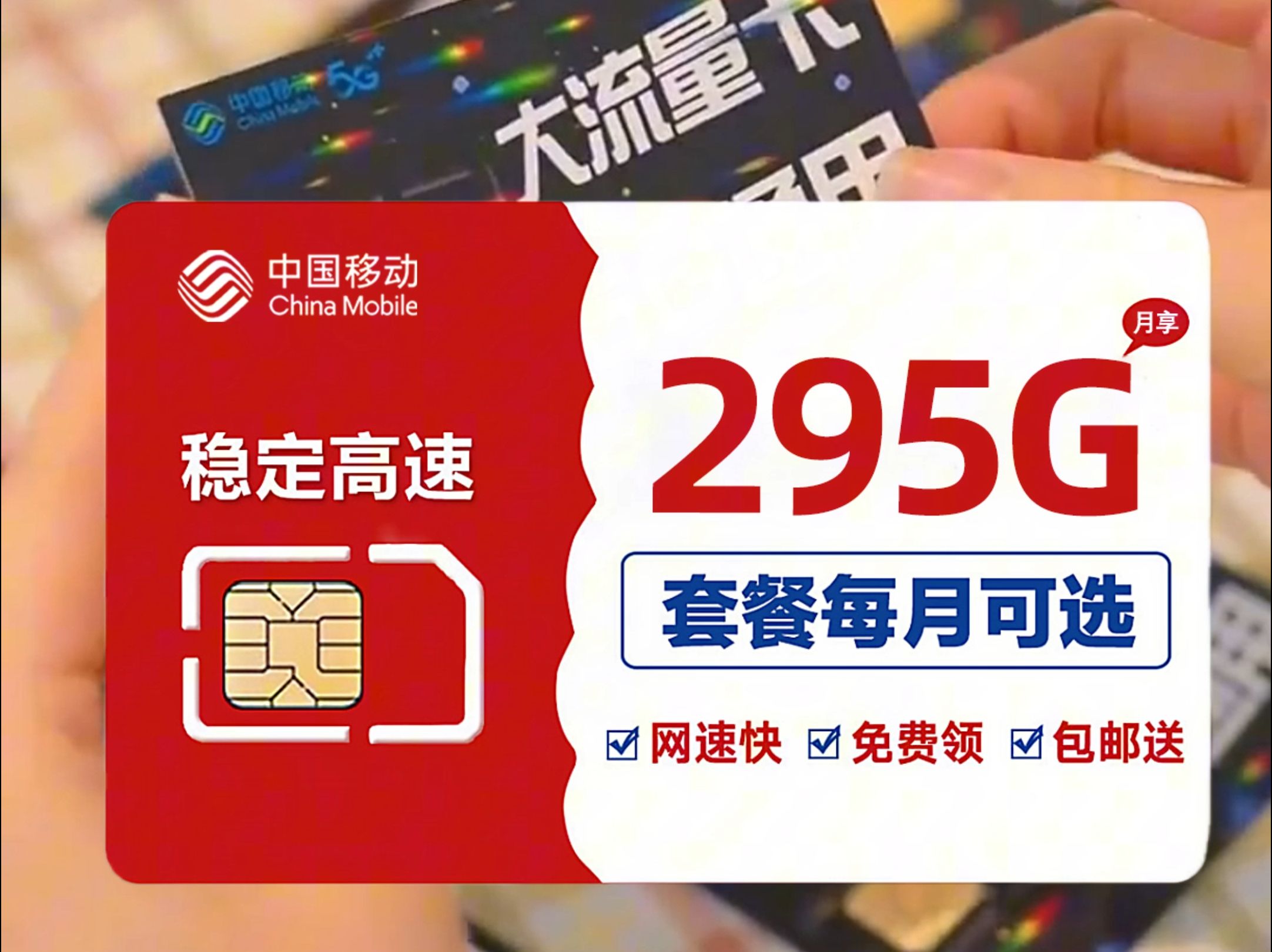 国内卡一卡二卡三免费网站推荐