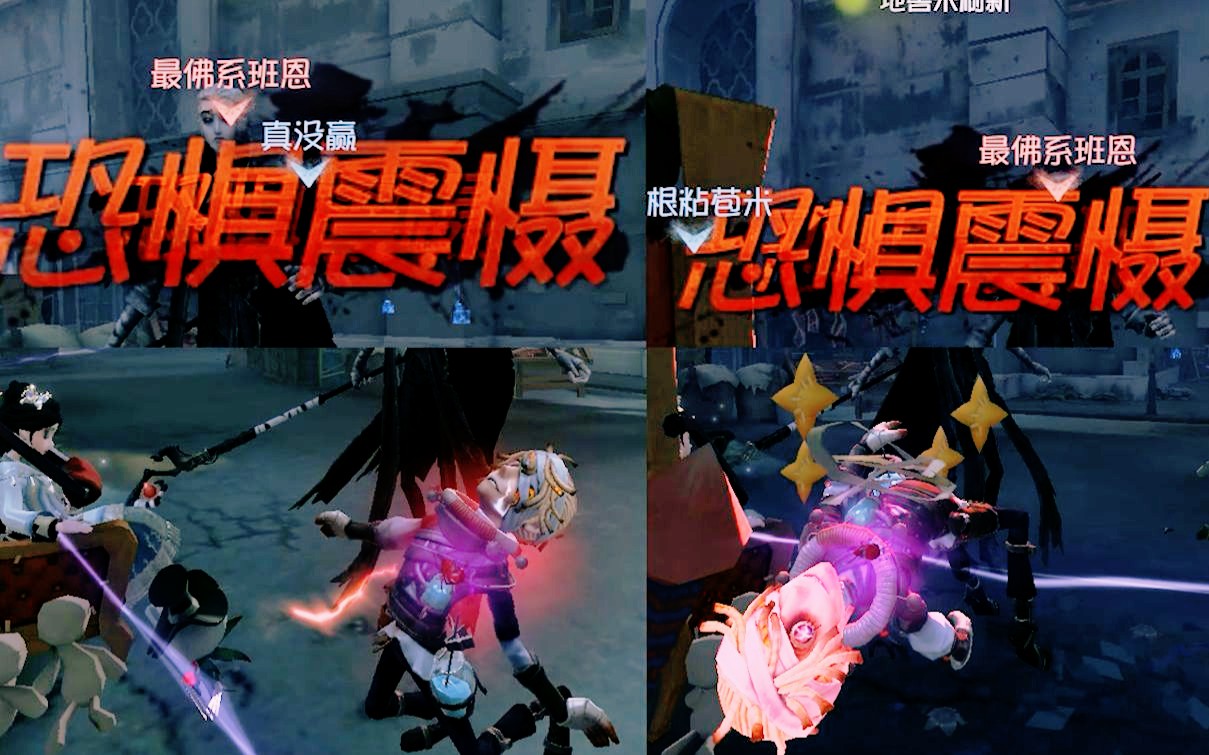 第五人格囚徒故事视频第五人格囚徒故事