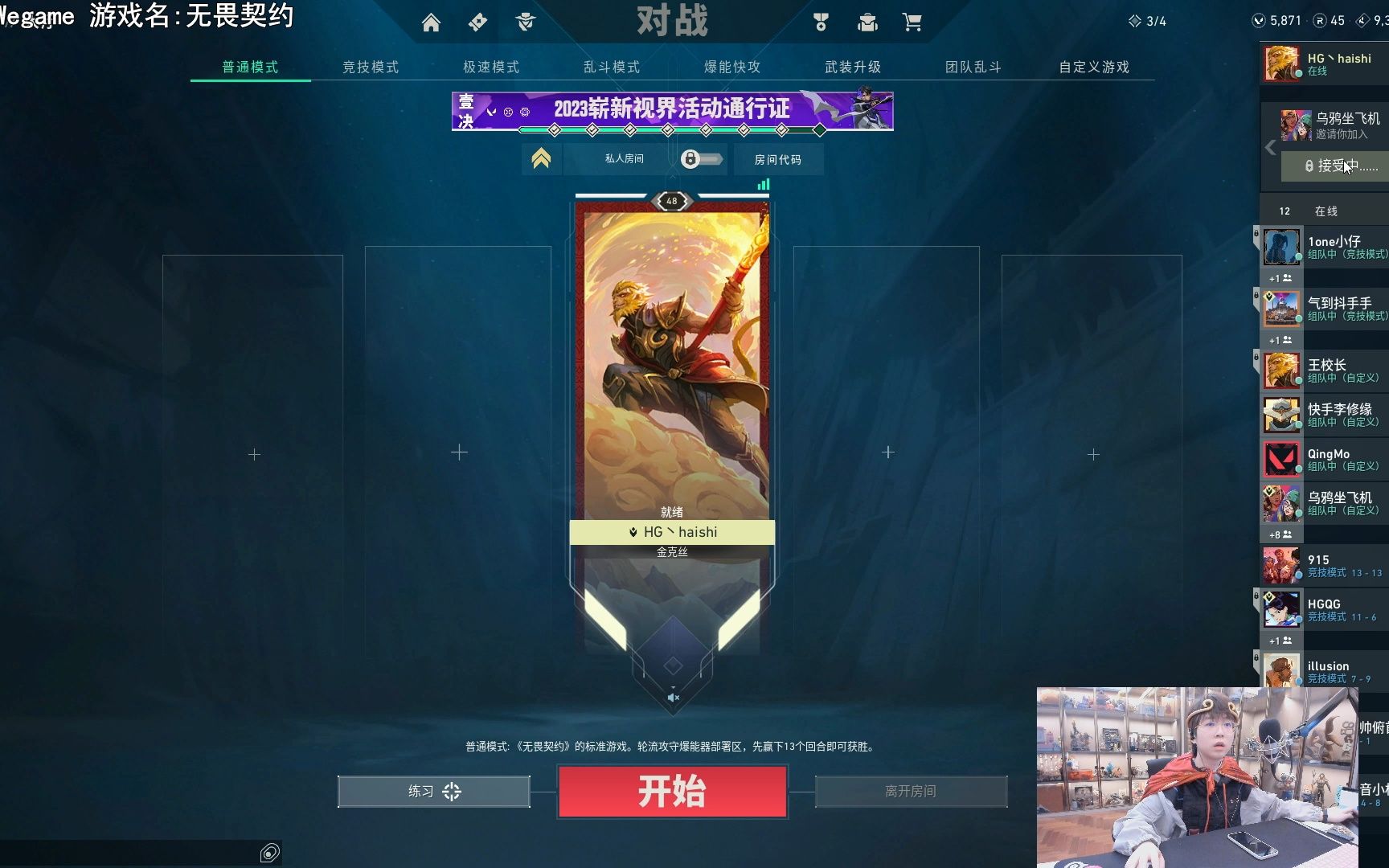 港服代理港服代理，一站式服务与便捷体验