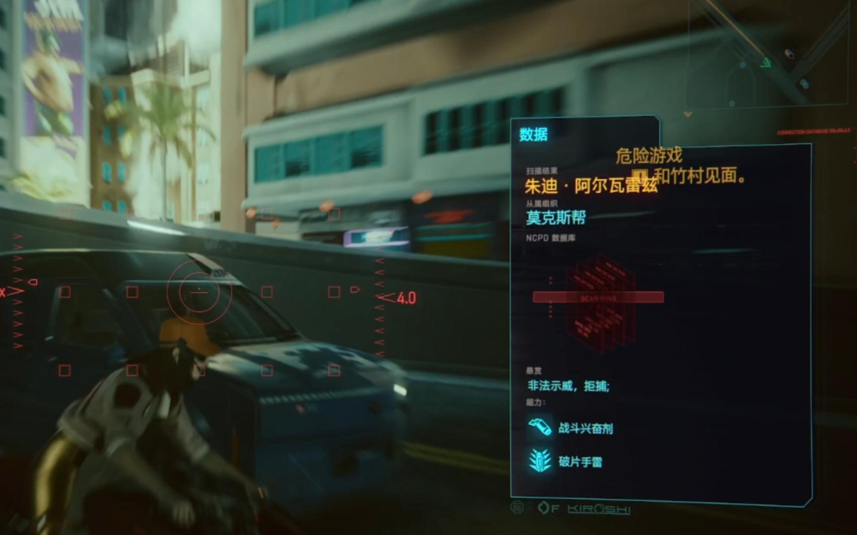 2077朱迪线怎么触发2077朱迪线，探索未来世界的神秘篇章