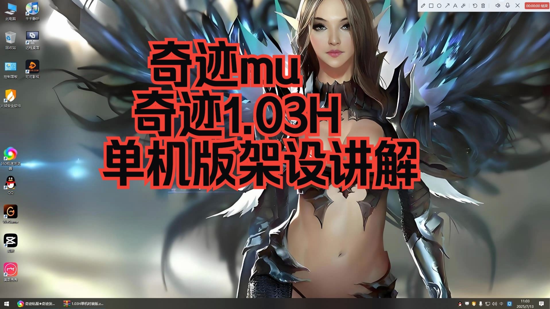 最新h单机游戏推荐最新H单机游戏推荐-第3张图片