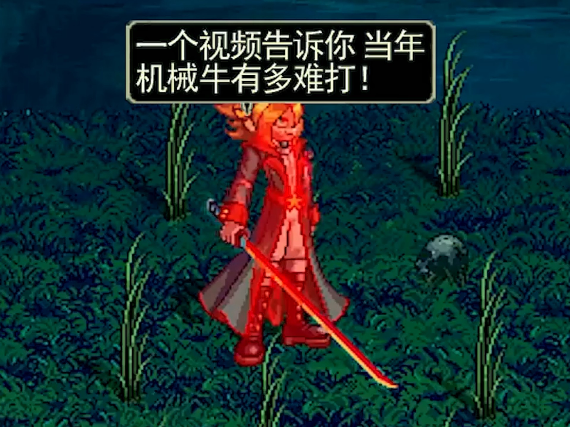 机械牛机械牛，机械制造的先锋-第2张图片