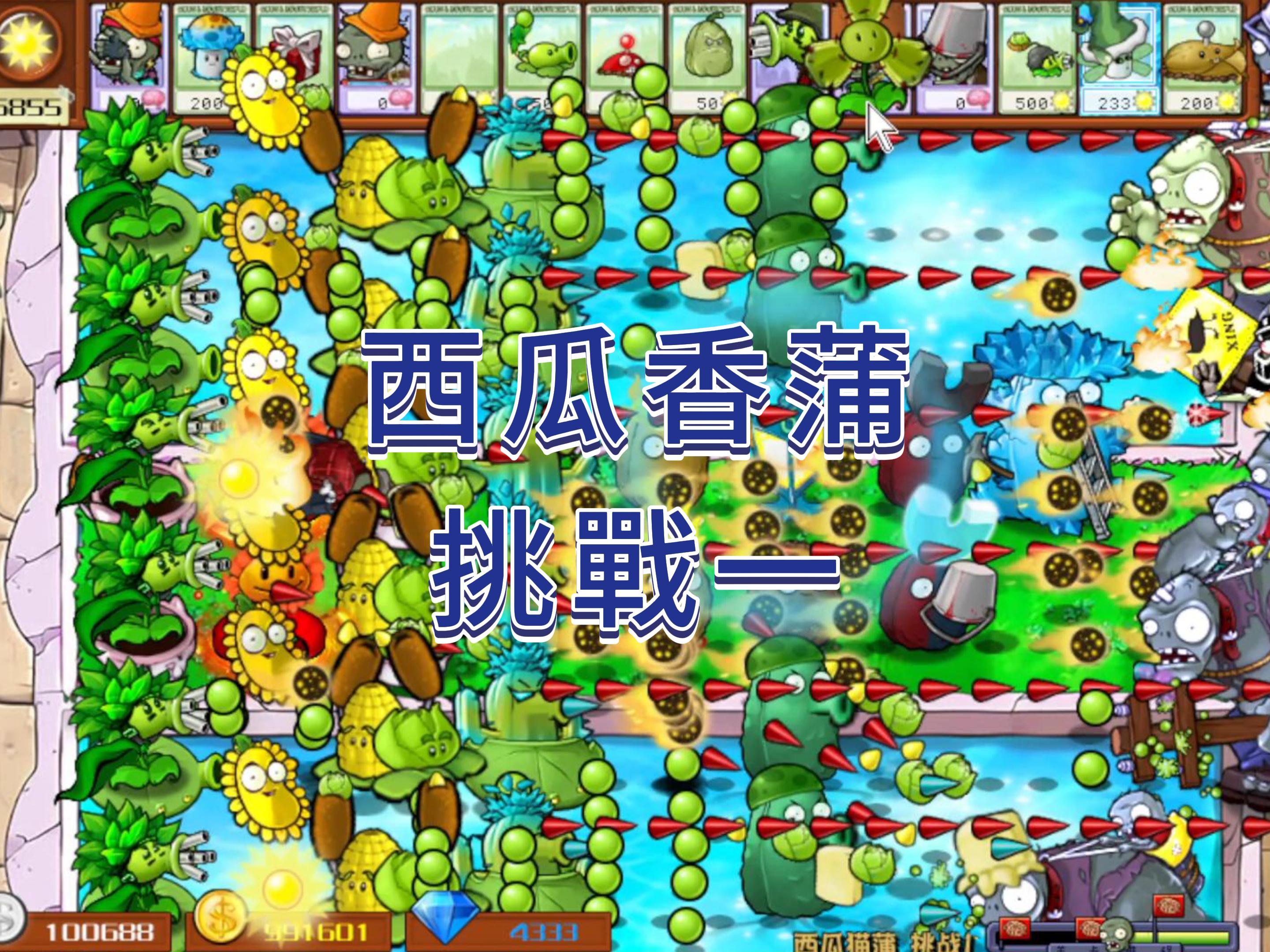 草莓丝瓜榴莲绿巨人www下载草莓丝瓜榴莲绿巨人WWW-第1张图片