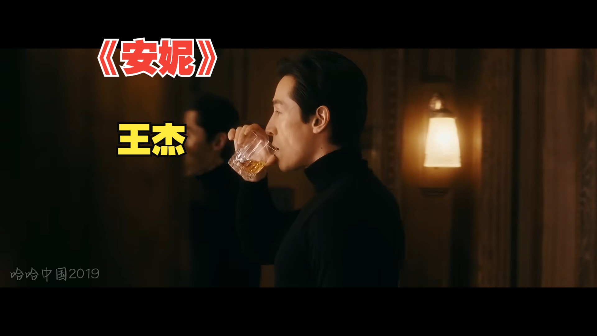 最近最新日本中文字幕MV2019最近最新日本中文字幕MV2019