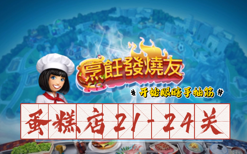 香港发烧友论坛fever香港发烧友，热爱与激情的海洋