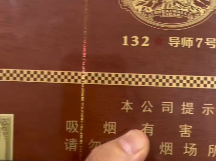 13262 CC马会论坛，探讨赛事与交流的平台-第3张图片