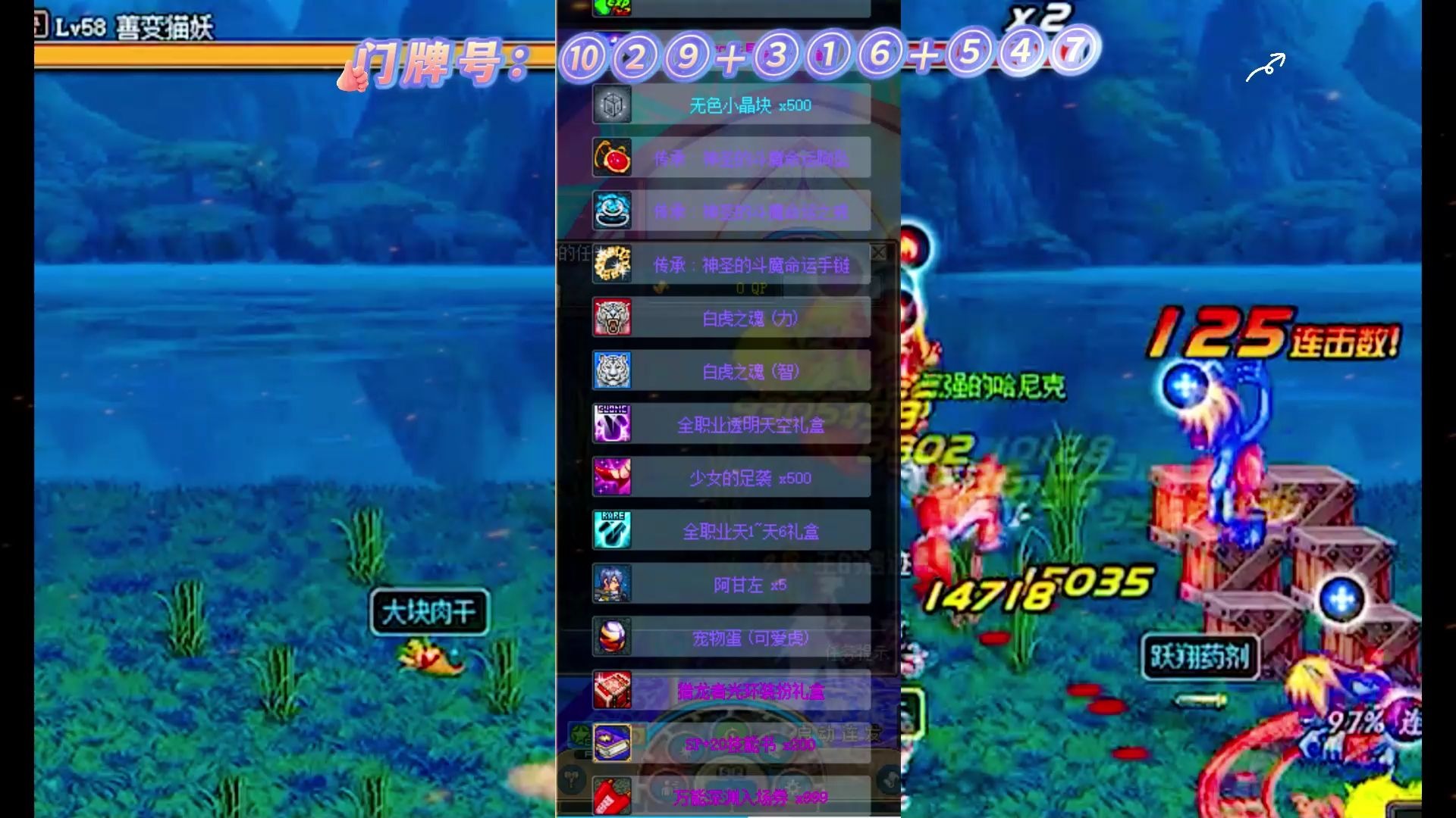 dnf泰拉石有什么用DNF泰拉石，探索神秘之石