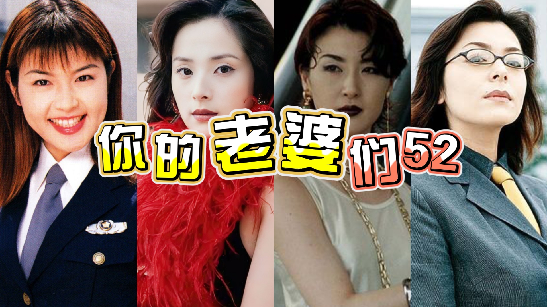 当着老婆的面跟她闺蜜聊天当着老婆的面跟她闺蜜-第2张图片