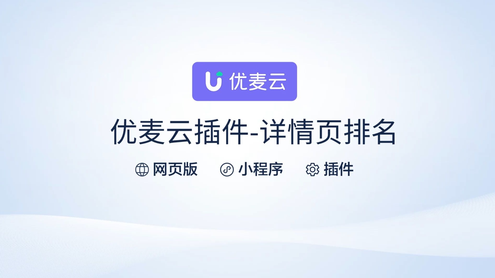 靠比较软件短视频短视频比较软件，快速筛选与优化-第1张图片