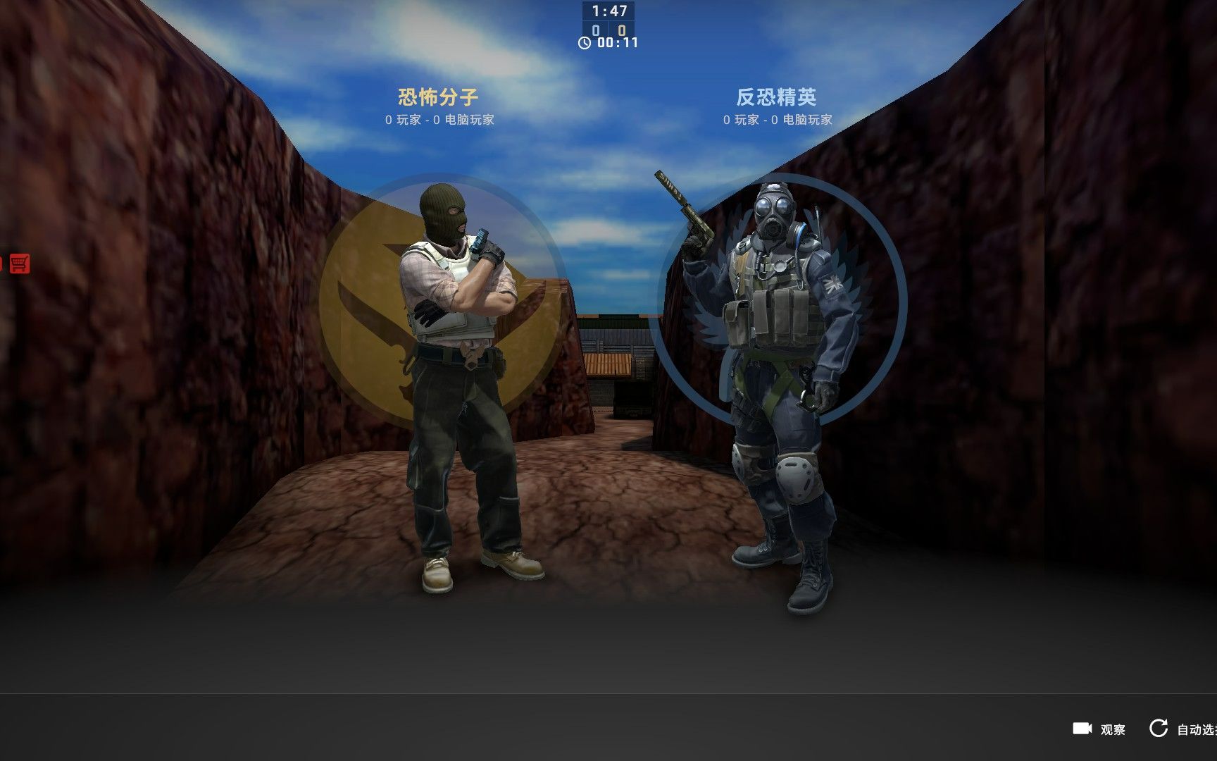 cs1.6napos视频CS1.6 Napos视频解析