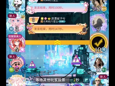 狼队在哪下载狼队下载，探索数字时代的游戏新体验