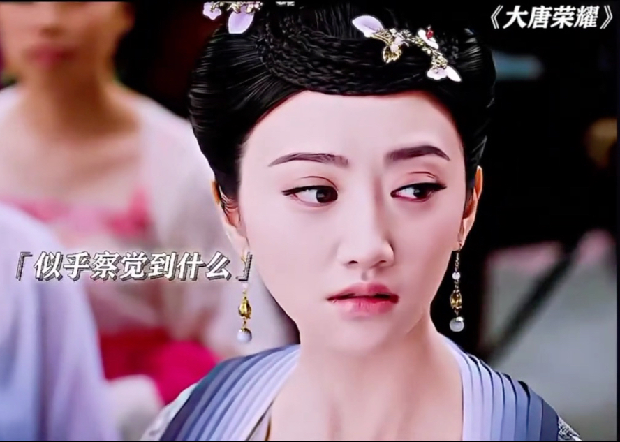 大唐荣耀为什么看不了完整版大唐荣耀无法观看的原因