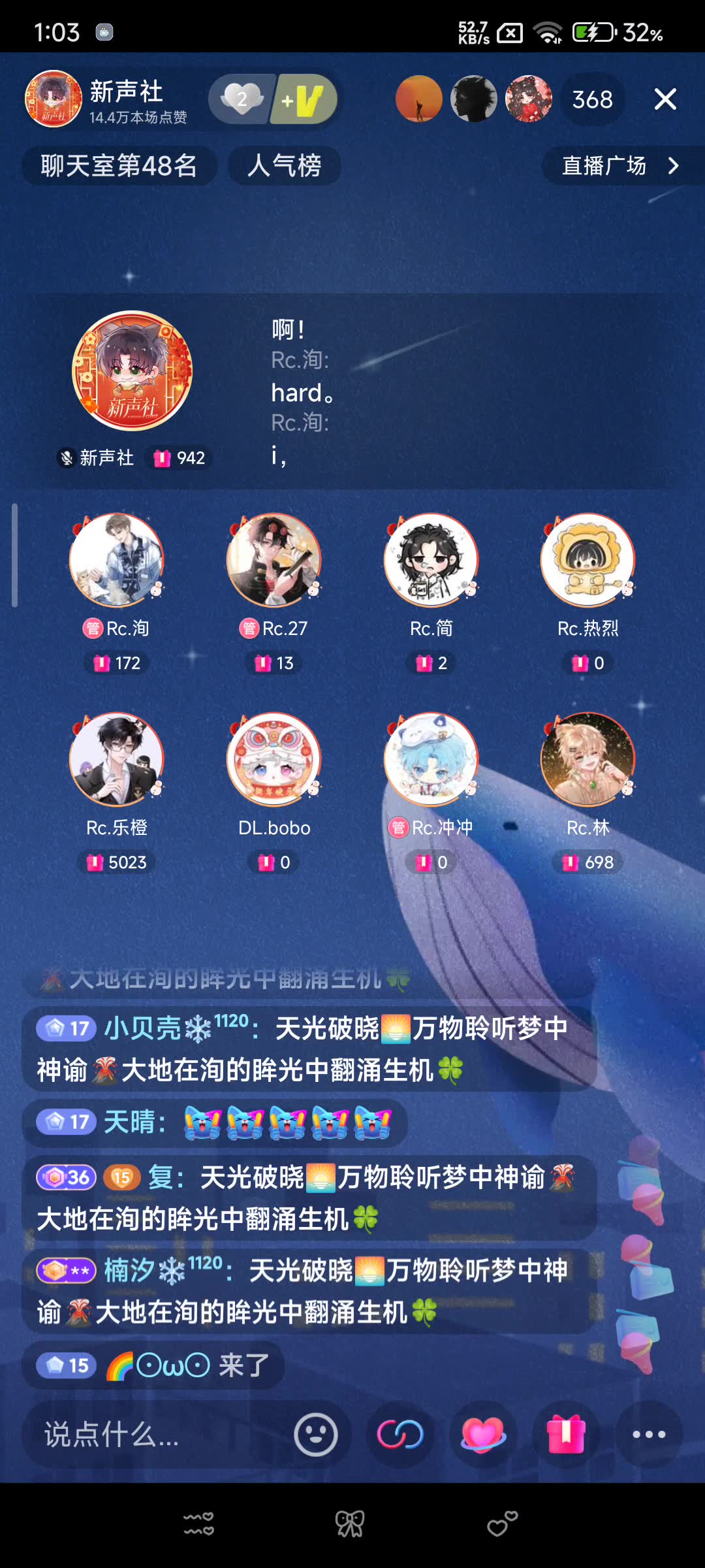 乐橙游戏，娱乐与社交的完美结合