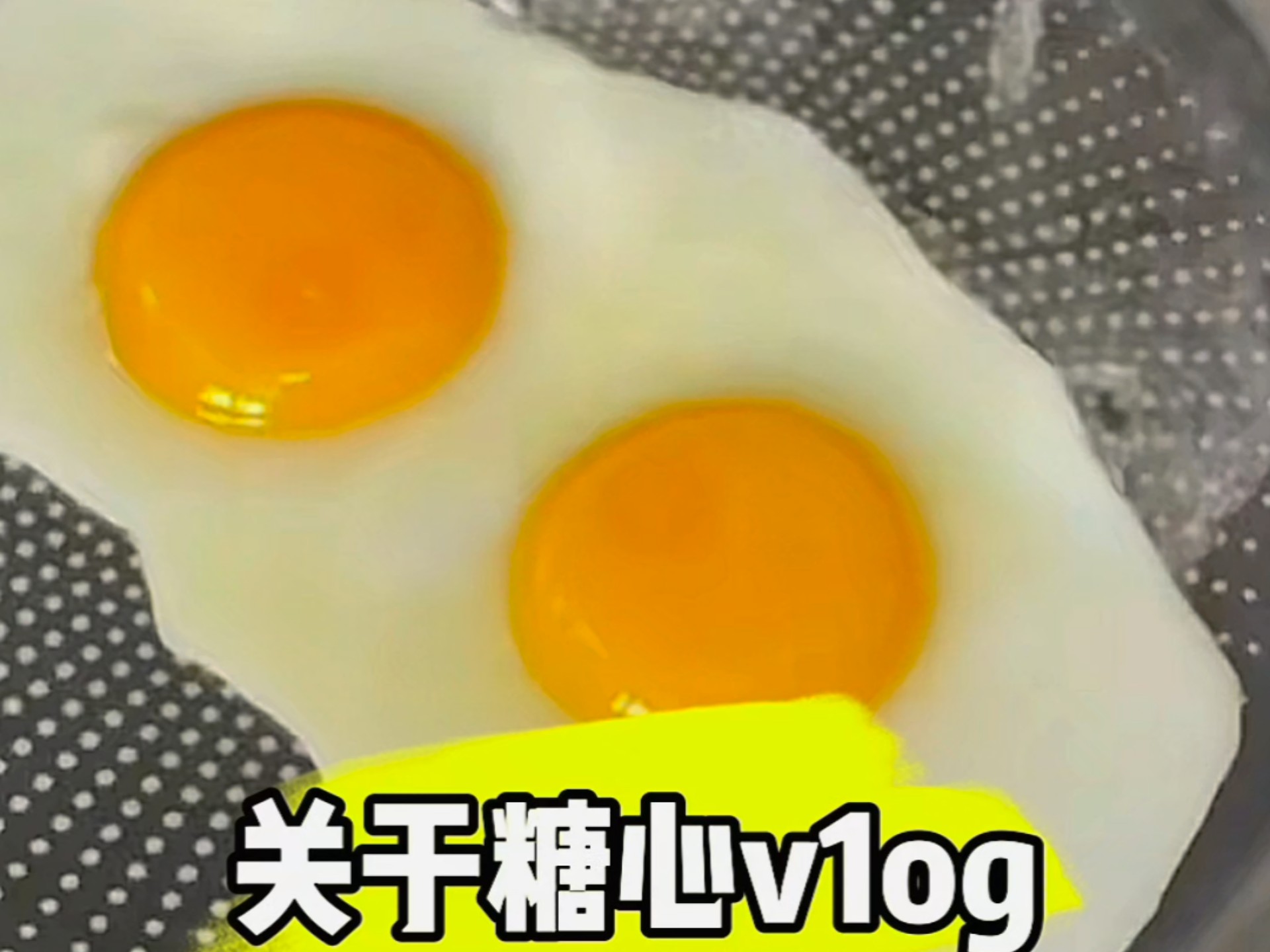 糖心VLOG，国产精品免费老版推荐-第1张图片