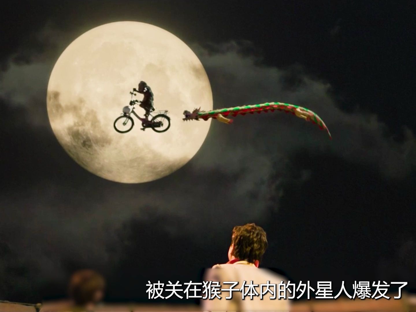 游戏疯狂外星人为游戏疯狂