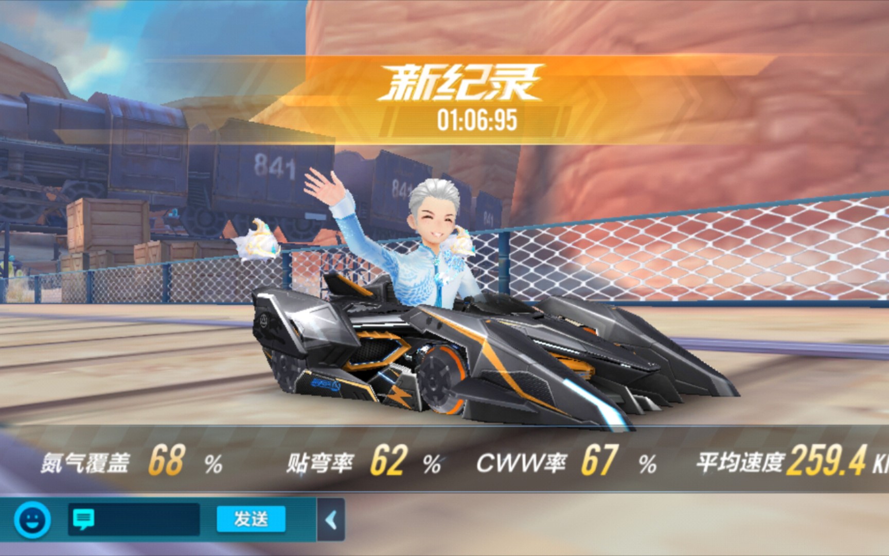 天狼星官网入口查询天狼星官网介绍-第2张图片