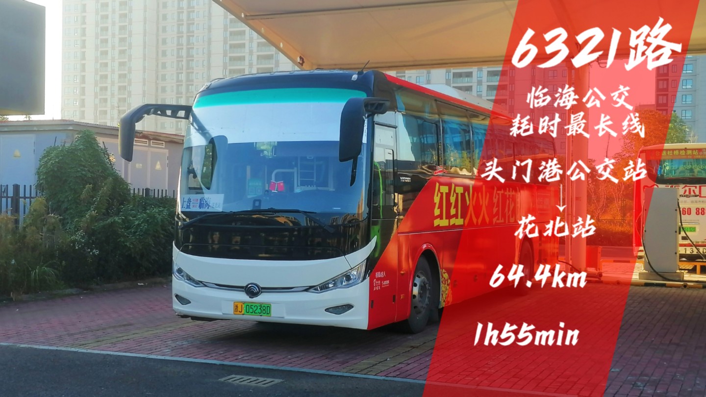 港门开奖结果2025开奖记录今天新澳门开奖结果揭晓-第1张图片